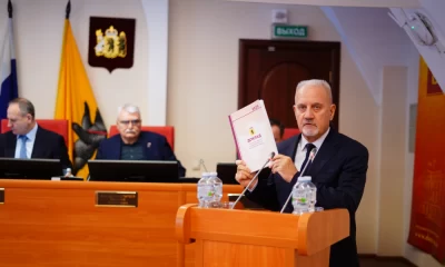 Ярославская облдума высоко оценила работу региональных уполномоченных