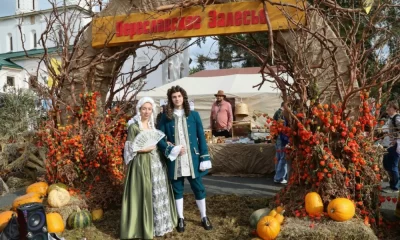 Ярославцам рассказали о программе агроярмарки на Советской площади