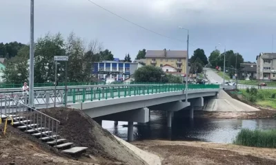 Жители Большого Села добиваются строительства пешеходного моста