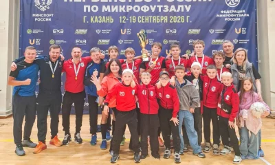 Ярославские футболисты впервые завоевали золото Первенства России по микрофутзалу