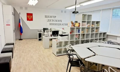 Ярославская область готова к новому учебному году: новые школы, кластеры и инновации