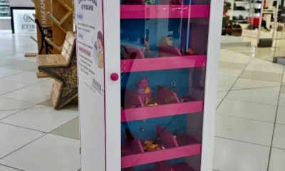 В ярославском торговом центре появился аппарат по обмену игрушками