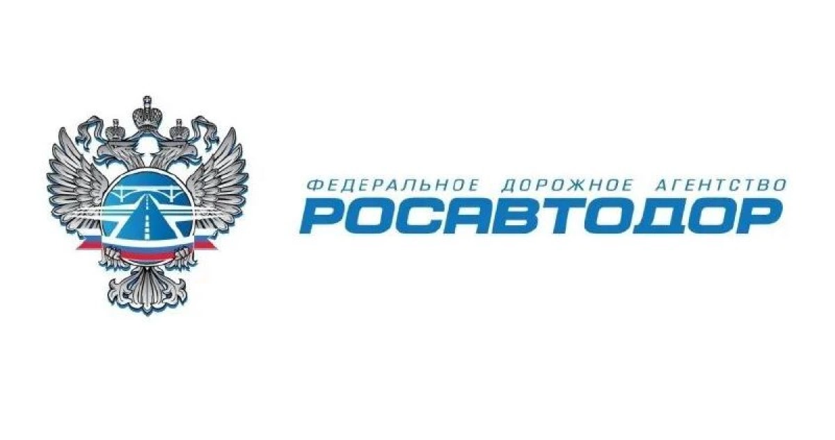 Масштабная реконструкция дорог в Ярославской области в 2025 году Масштабная реконструкция дорог в Ярославской области в 2025 году