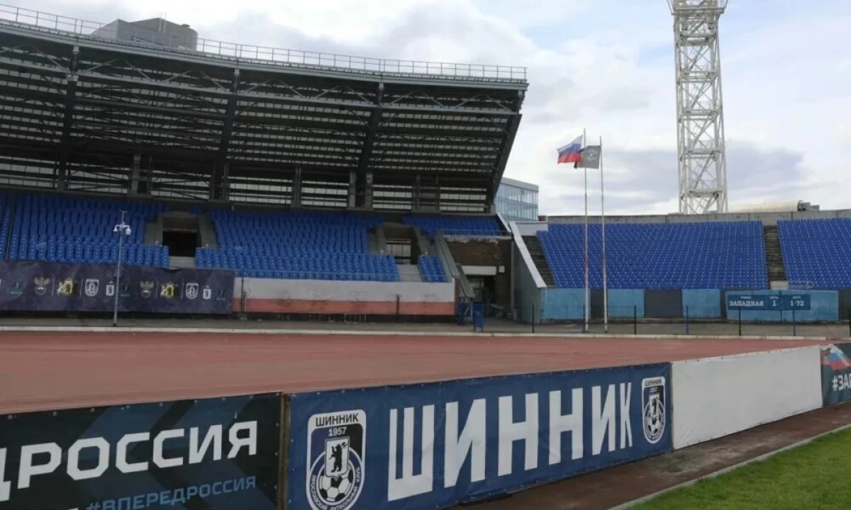 Михаил Евраев и Петр Фрадков посетили ярославский стадион &laquo;Шинник&raquo; и обсудили его обновление