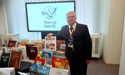 Ярославские педагоги борются за победу в финалах всероссийских конкурсов профмастерства