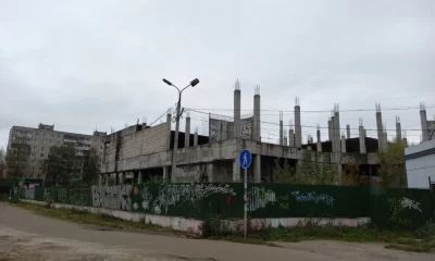 В Ярославле на месте недостроя торгового центра появятся высотки