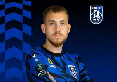Полузащитник &laquo;Шинника&raquo; продолжит карьеру в Премьер-лиге