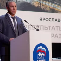 Михаил Евраев принял участие в региональном форуме &laquo;Единой России&raquo; &laquo;Есть результат&raquo;