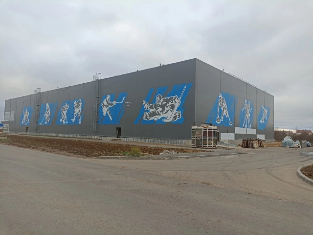 Открытие ледовой арены в Тутаеве вновь откладывается