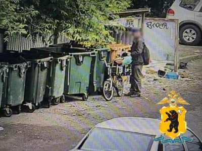 Пожилой ярославец украл у детей сумки со смартфонами