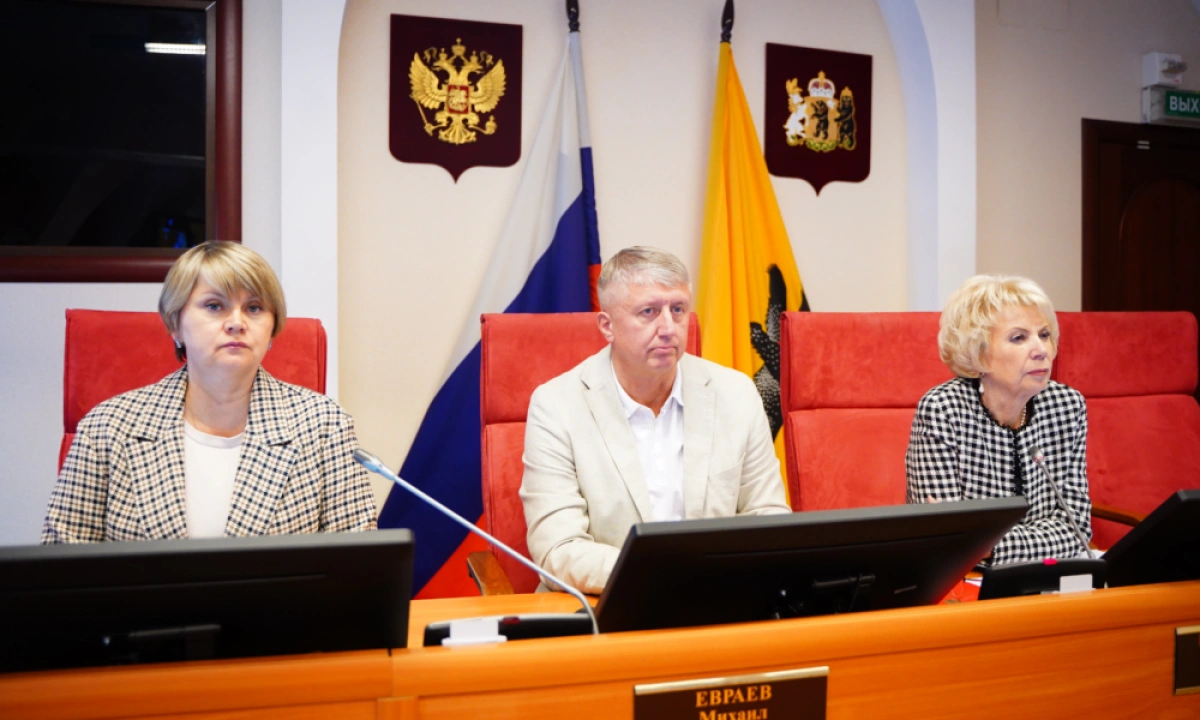 Депутаты Ярославской облдумы одобрили новые меры поддержки учителей Депутаты Ярославской облдумы одобрили новые меры поддержки учителей