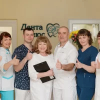 Дента-плюс