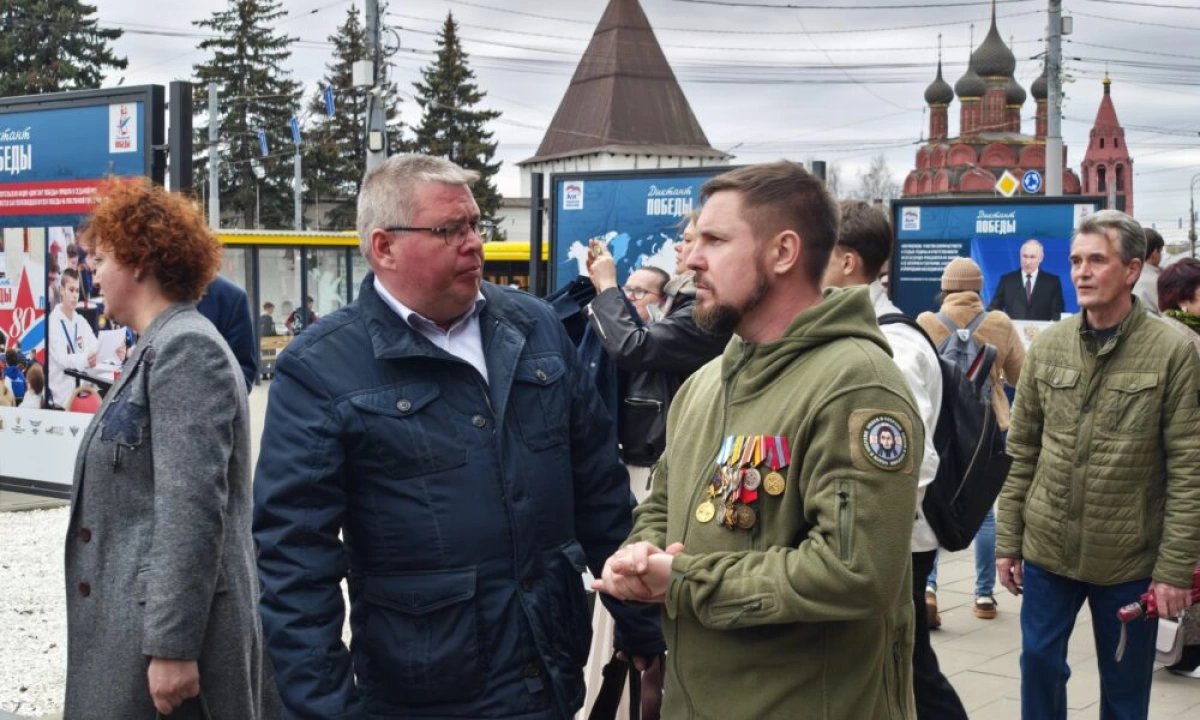 Около 200 площадок будет задействовано в этом году для проведения &laquo;Диктанта Победы&raquo; в Ярославской об