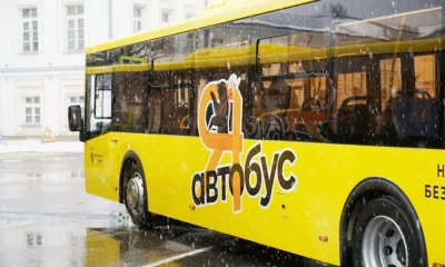 Прямой автобусный маршрут свяжет Ярославль и Мышкин