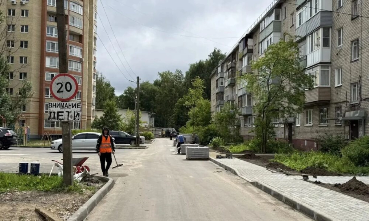 В Ярославской области продолжается ремонт дворов В Ярославской области продолжается ремонт дворов