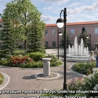 Более 70 тысяч жителей Ярославской области поддержали проекты благоустройства