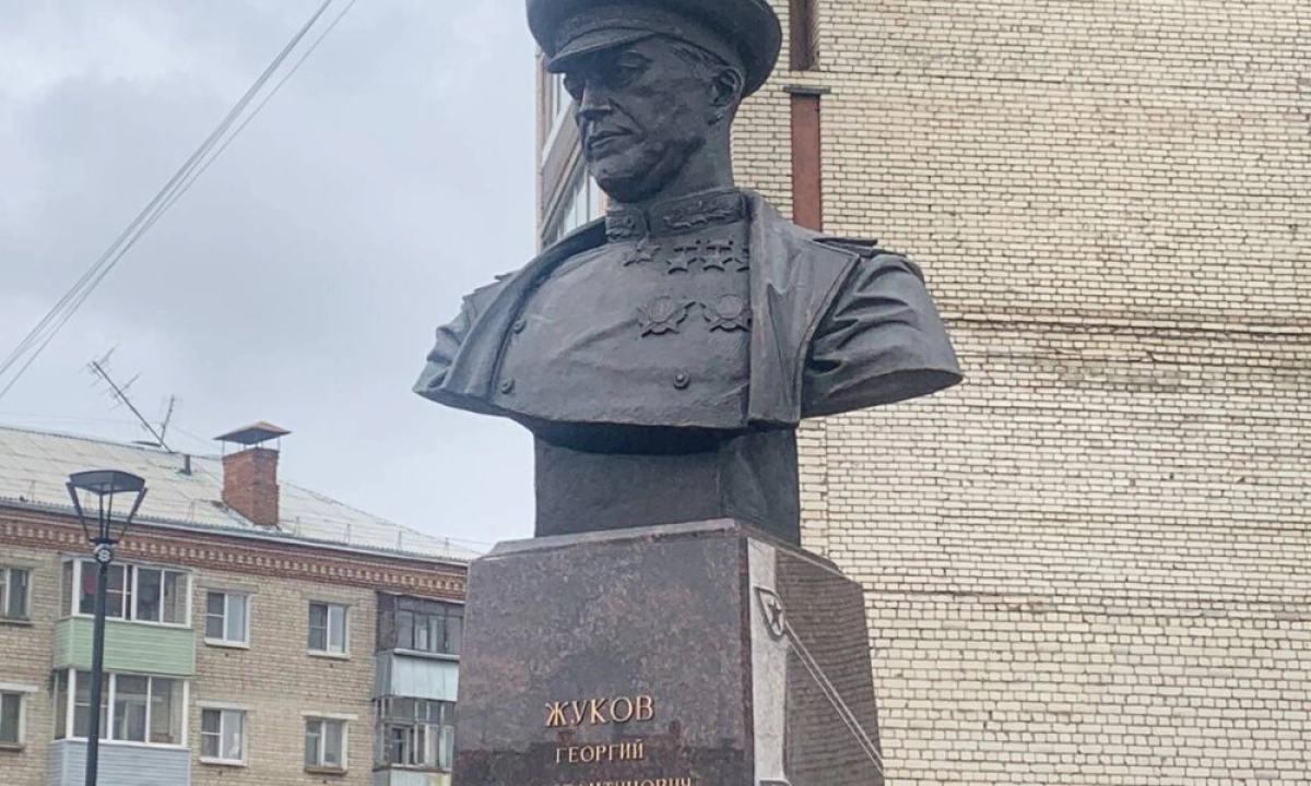 В Рыбинске открыли памятник маршалу Победы Георгию Жукову В Рыбинске открыли памятник маршалу Победы Георгию Жукову