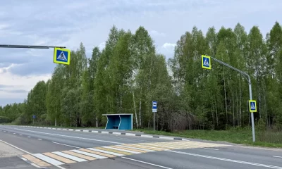 Новые знаки и ограждения установят на дорогах Ярославской области&nbsp;