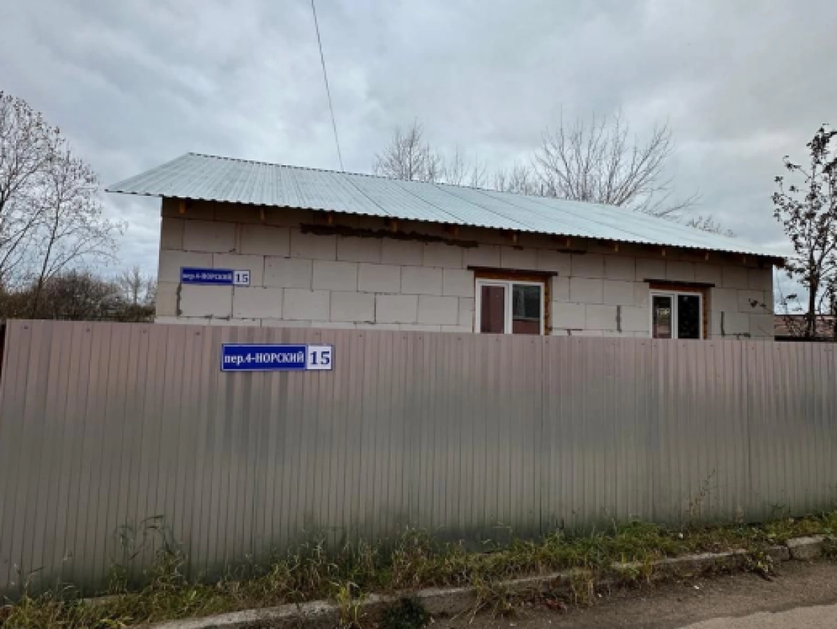 В Ярославле снесут самострой, мешающий строительству нового микрорайона В Ярославле снесут самострой, мешающий строительству нового микрорайона