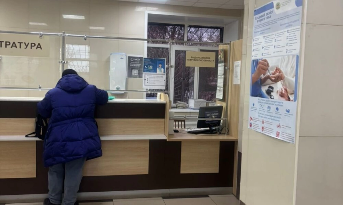 В ярославской больнице для беременных выделят отдельное время В ярославской больнице для беременных выделят отдельное время