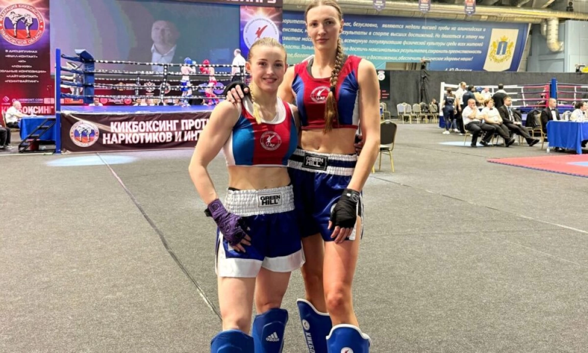 Ярославские спортсменки завоевали золото на Кубке России по кикбоксингу