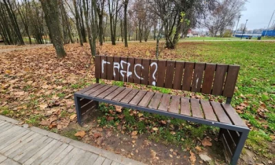 В Тутаеве ждет ответ за вандализм: молодых людей вовлеют в свою ответственность