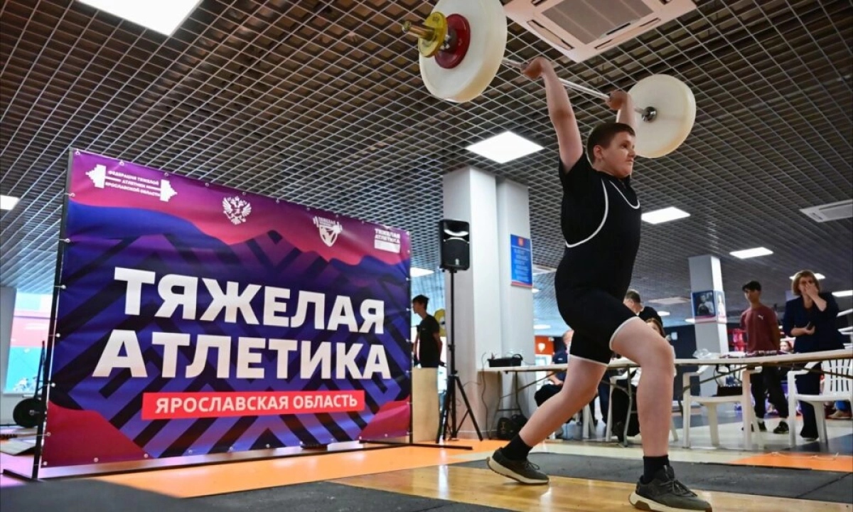 В рамках открытия основной арены в волейбольном центре Ярославля прошли масштабные соревнования В рамках открытия основной арены в волейбольном центре Ярославля прошли масштабные соревнования