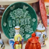 В регионе открылась третья торговая биржа &laquo;Наше Ярославское&raquo;