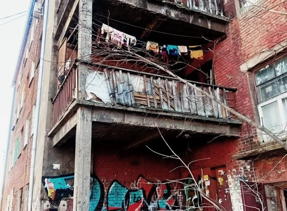 В Ярославле «завис» вопрос с расселением и сносом коммуналок на проспекте Ленина В Ярославле «завис» вопрос с расселением и сносом коммуналок на проспекте Ленина