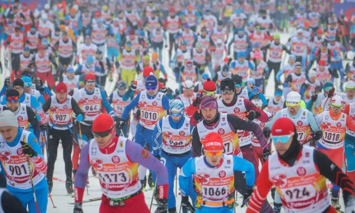 Открылась регистрация болельщиков на XIX Ростех Деминский лыжный марафон