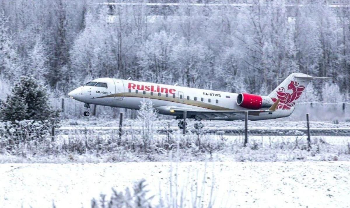 В Ярославле на проект взлетно-посадочной полосы аэропорта выделили 165 млн