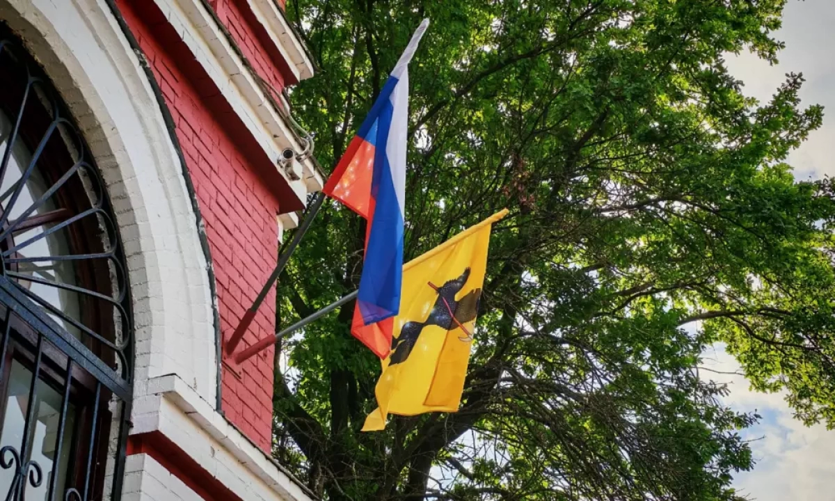 Большой праздник ко Дню флага России пройдет в Ярославле Большой праздник ко Дню флага России пройдет в Ярославле