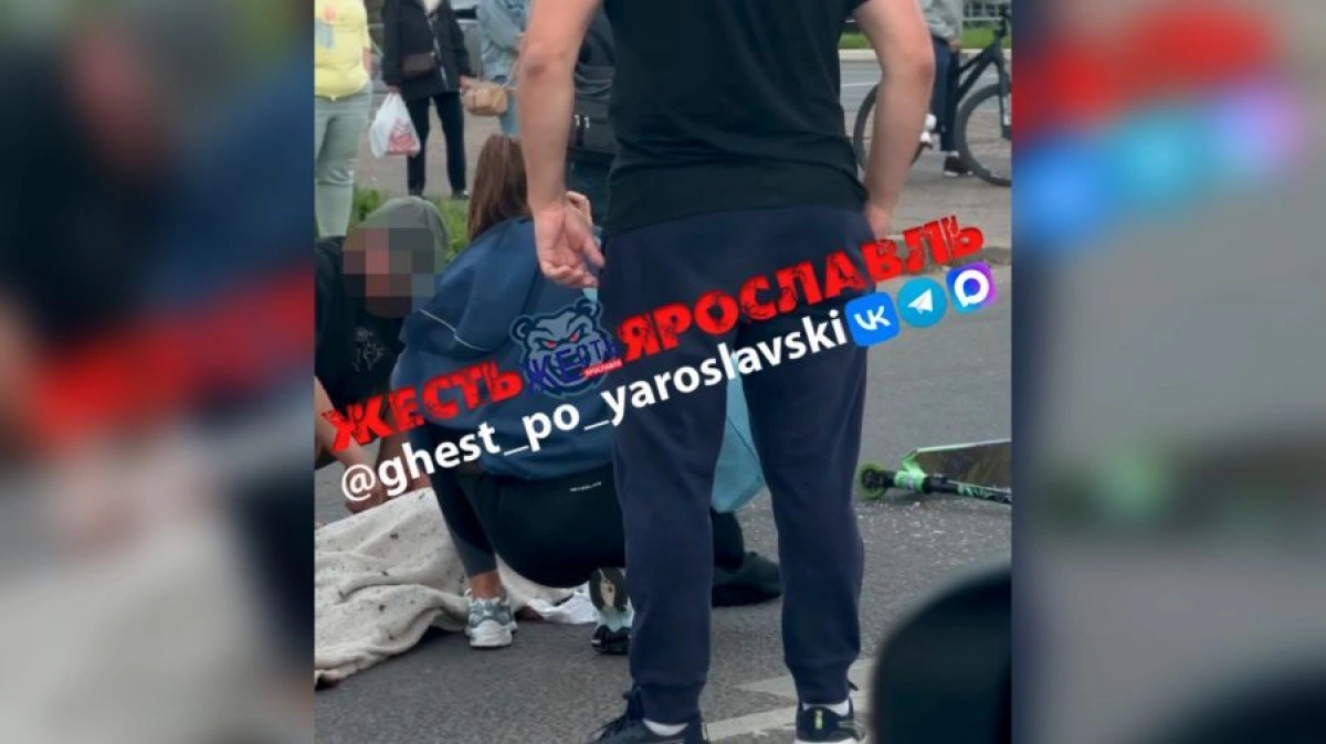 Власти ответили на обращение ярославцев о переходе, где «Чанган» сбил ребенка Власти ответили на обращение ярославцев о переходе, где «Чанган» сбил ребенка