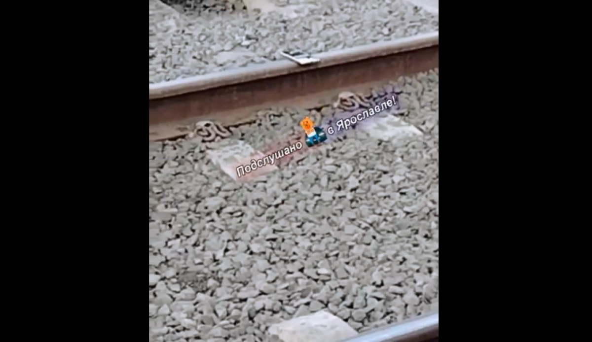 В Ярославле телефон на рельсах блокировал движение трамваев