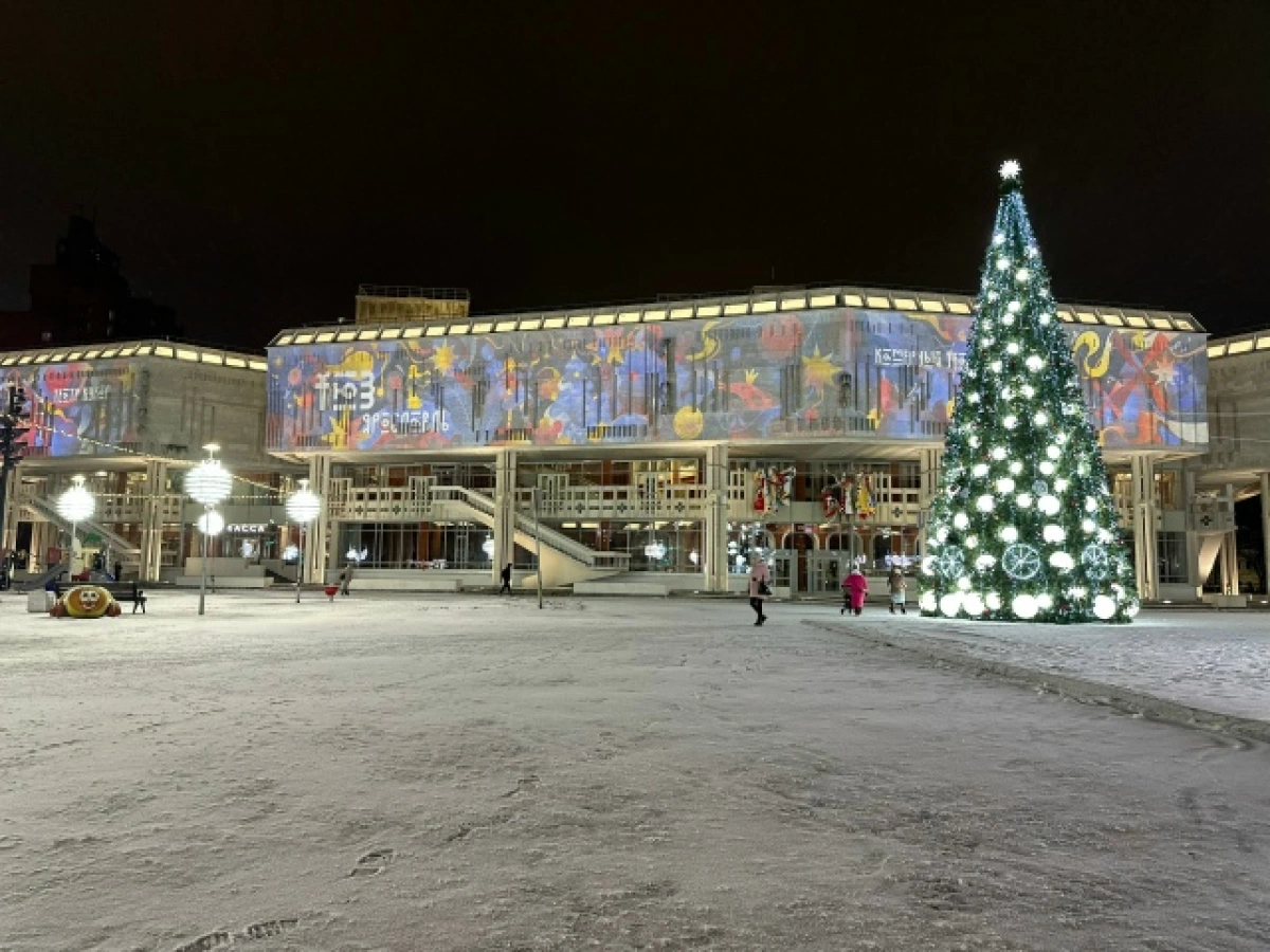 В ярославском ТЮЗе выступили с обращением по поводу приостановки работы