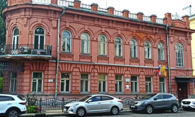 Исторический особняк "Дом Бухарина" выставлен на продажу в Ярославле