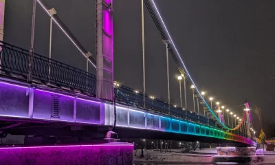 В Ярославле тестируют подсветку Даманского моста