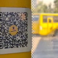 Приложения оплаты проезда в ярославском транспорте внесены в &laquo;белый список&raquo;