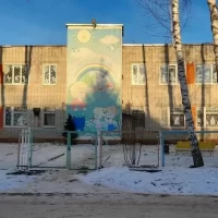 В Ярославской области суд отменил продажу детского сада