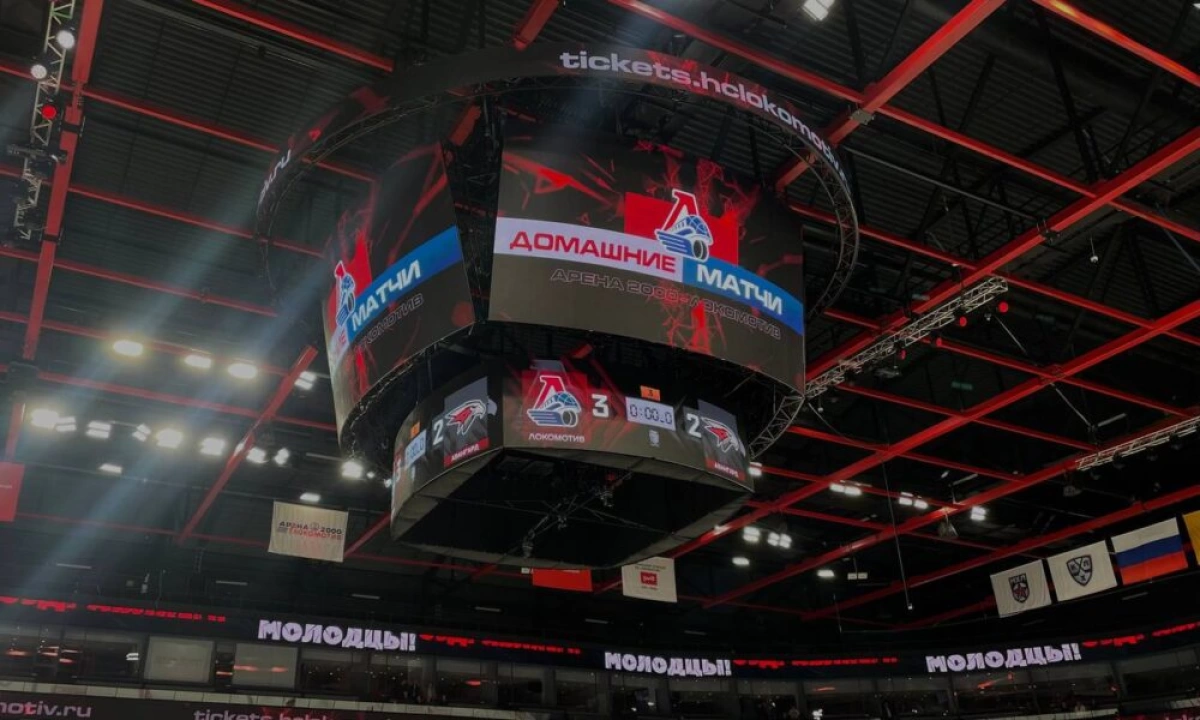 &laquo;Локомотив&raquo; и &laquo;Авангард&raquo;: разбираем слабые стороны сопернков
