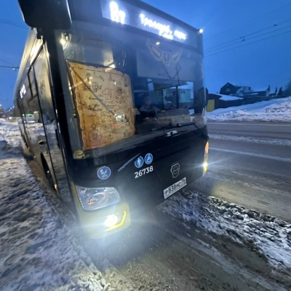 &laquo;Спаси и сохрани&raquo;: водителей &laquo;Яавтобусов&raquo; попросили не загораживать обзор тряпками