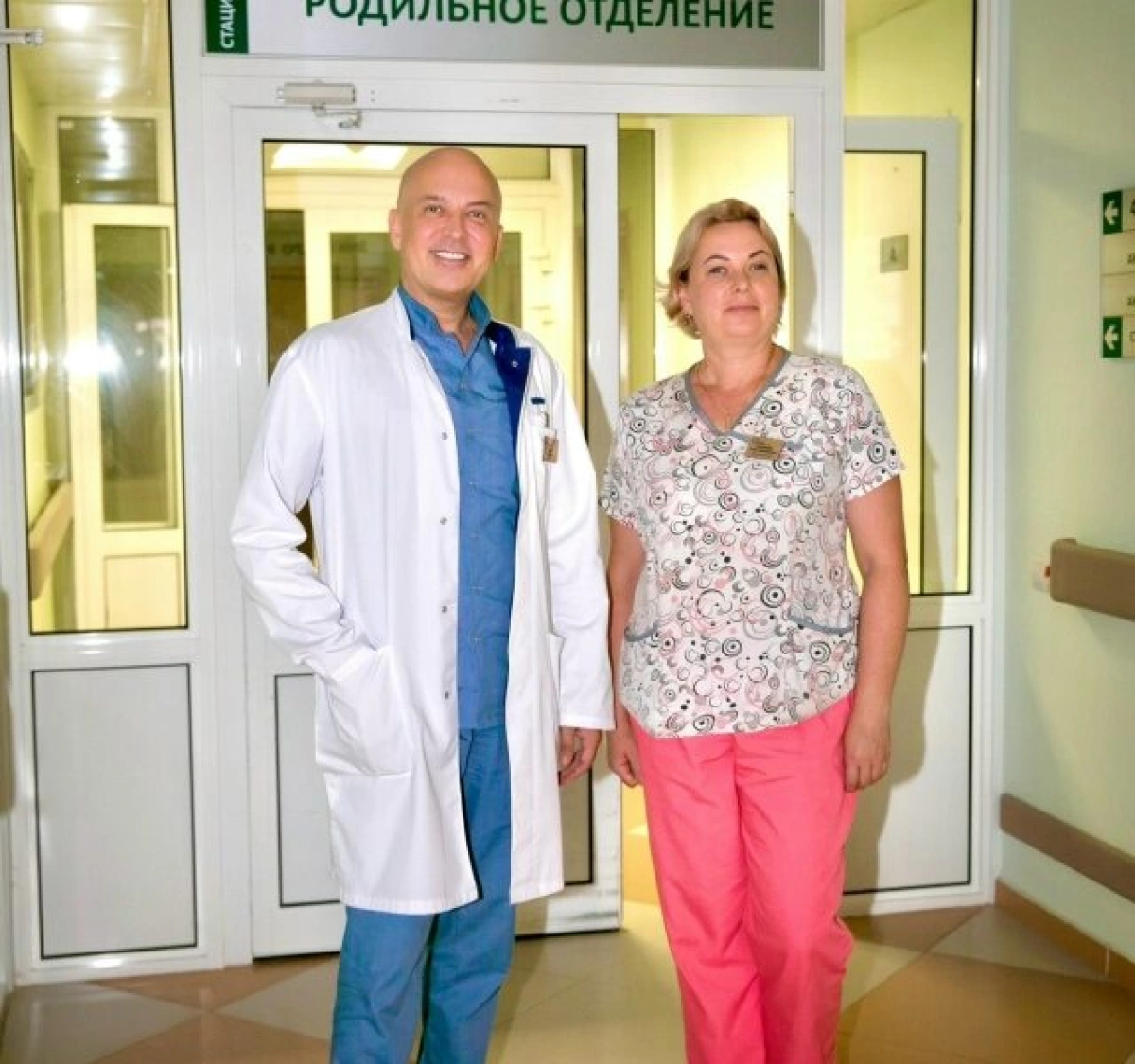 В Ярославском перинатальном центре возобновились партнерские роды