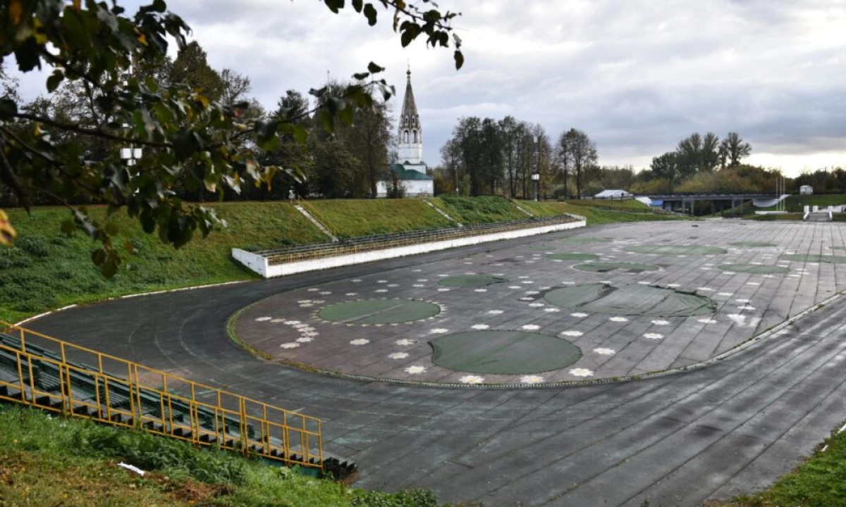Начинается благоустройство стадиона «Спартаковец» в Ярославле