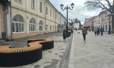 В&nbsp;Ярославле жители дома в пешеходном центре остались без горячей воды и&nbsp;телевидения