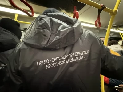 В новогодние праздники в ярославских автобусах будут ловить &laquo;зайцев&raquo;