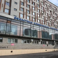 Центр мини-инвазивных технологий открылся на базе областной клинической больницы