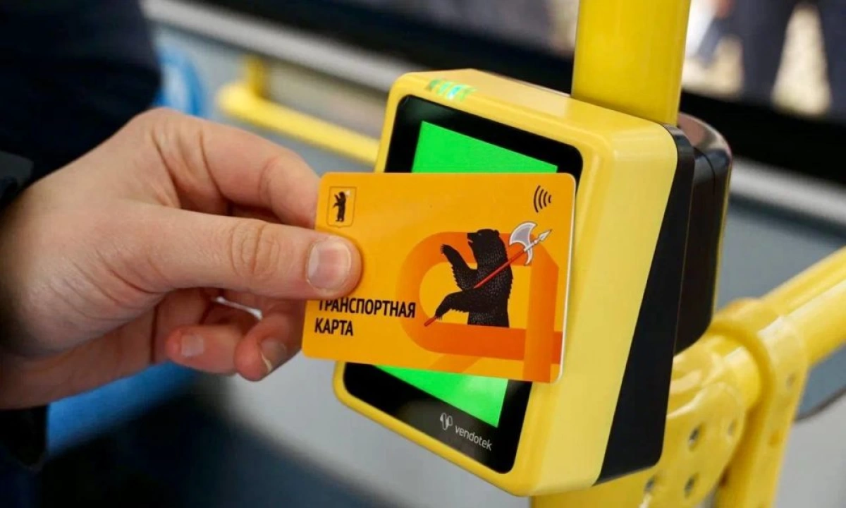 Пассажир добился компенсации за незаконный штраф в ярославском транспорте Пассажир добился компенсации за незаконный штраф в ярославском транспорте