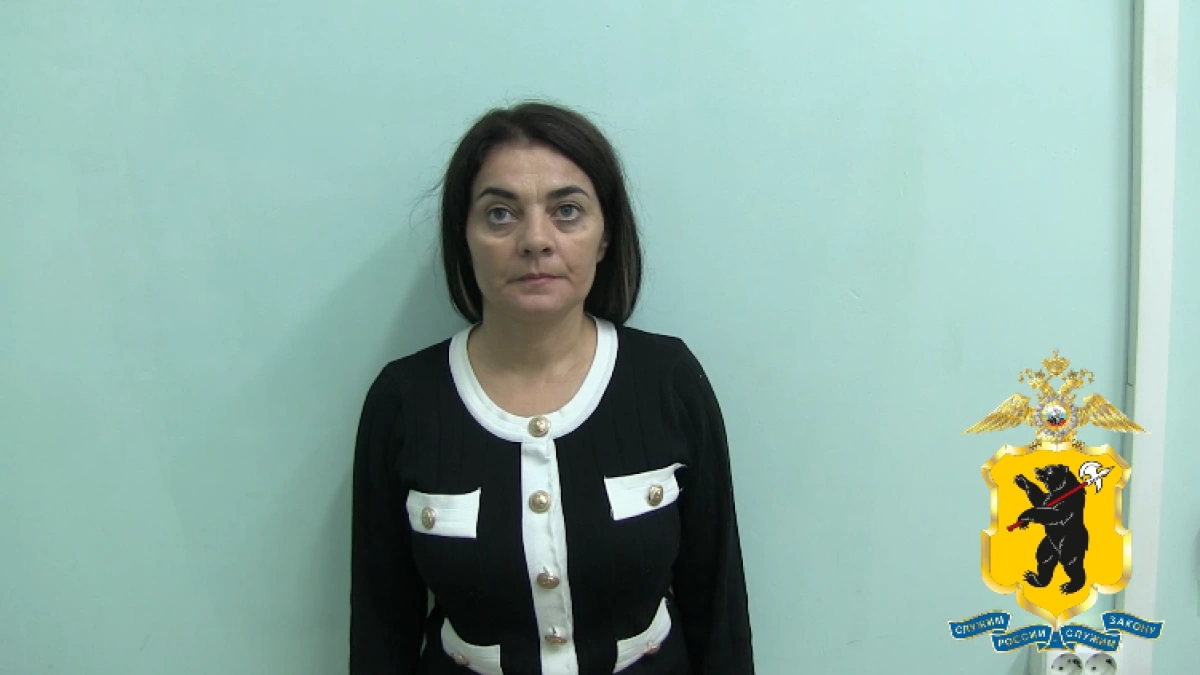 В Ярославской области задержали «медицинскую работницу» В Ярославской области задержали «медицинскую работницу»