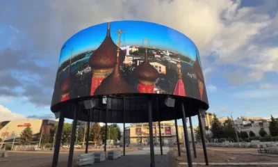 Матчи «Локомотива» покажут на медиаэкране на площади Труда в Ярославле