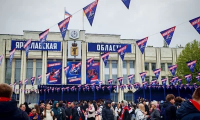 В&nbsp;Ярославле фан-зоны громко встретили победу &laquo;Локомотива&raquo;